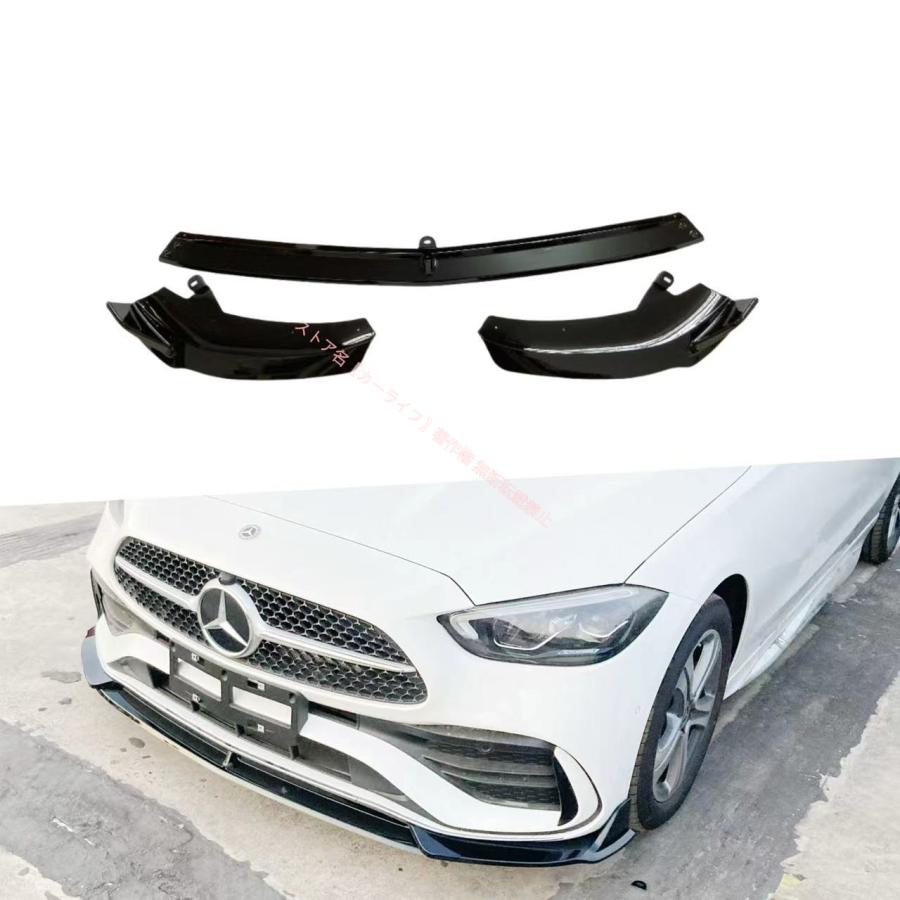 Mercedes-Benz（メルセデス・ベンツ） 2022-2024年 メルセデス ベンツ