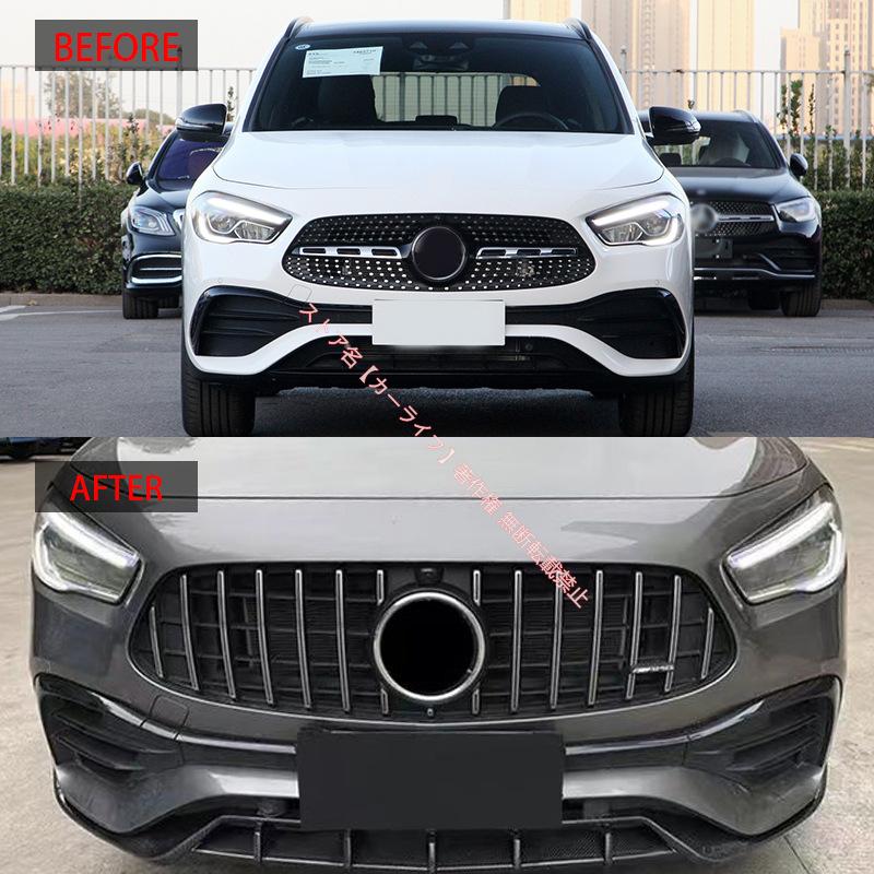 Mercedes-Benz（メルセデス・ベンツ） 2020-2023年 メルセデス ベンツ