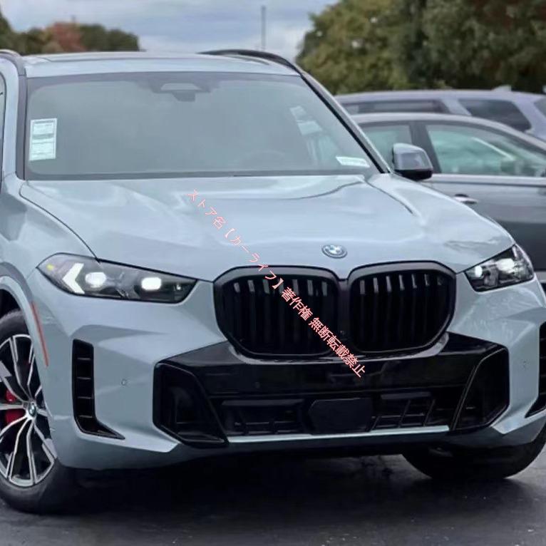 2023-2024年 BMW X5 G05 LCI 一本ライン グロスプラック MP