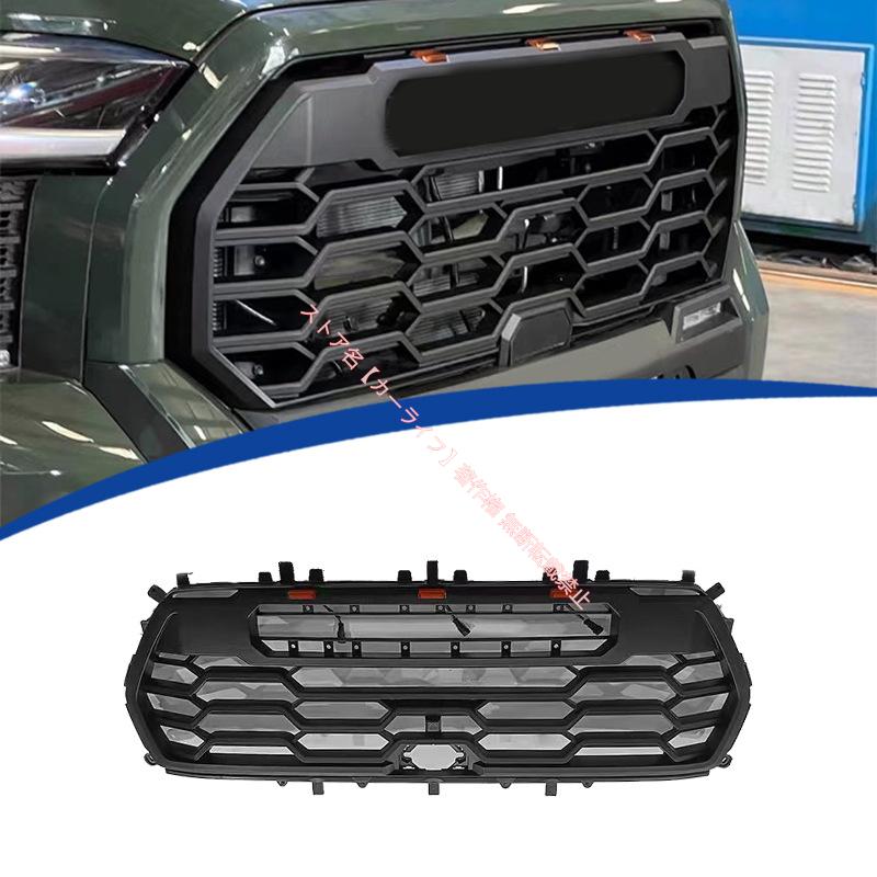 トヨタ（TOYOTA） 2022-2023年 タンドラ TUNDRA カスタマイズ フロント