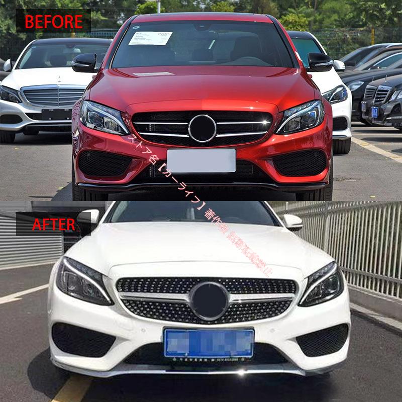 美品メルセデスベンツ　W205 Cクラス　W205後期型　純正ダイヤモンドグリル Mercedes-Benz（メルセデス・ベンツ） 2015-2018年 メルセデス ベンツ