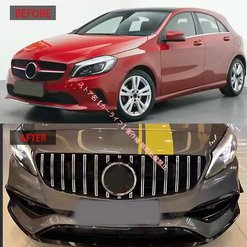 Mercedes-Benz（メルセデス・ベンツ） 2016-2018年 メルセデス ベンツ 