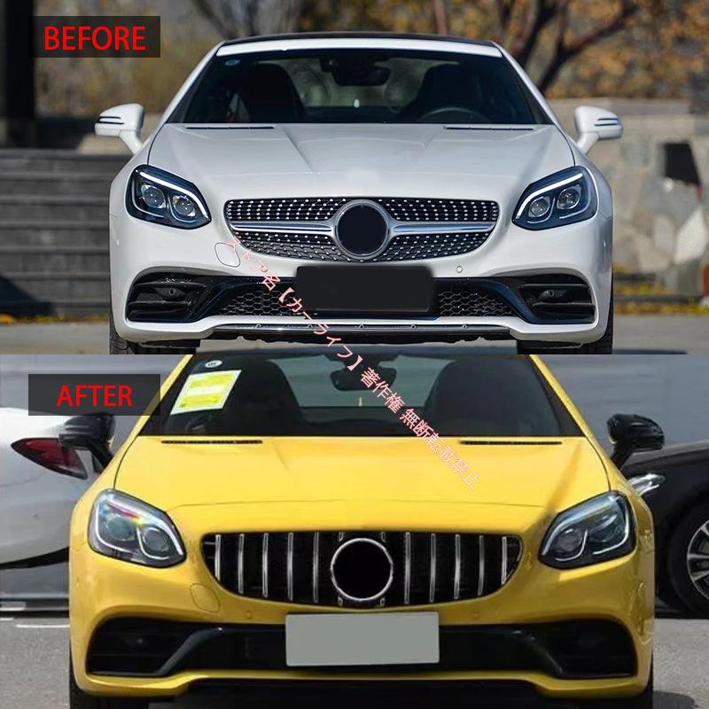 Mercedes-Benz（メルセデス・ベンツ） 2016-2020年 メルセデス ベンツ