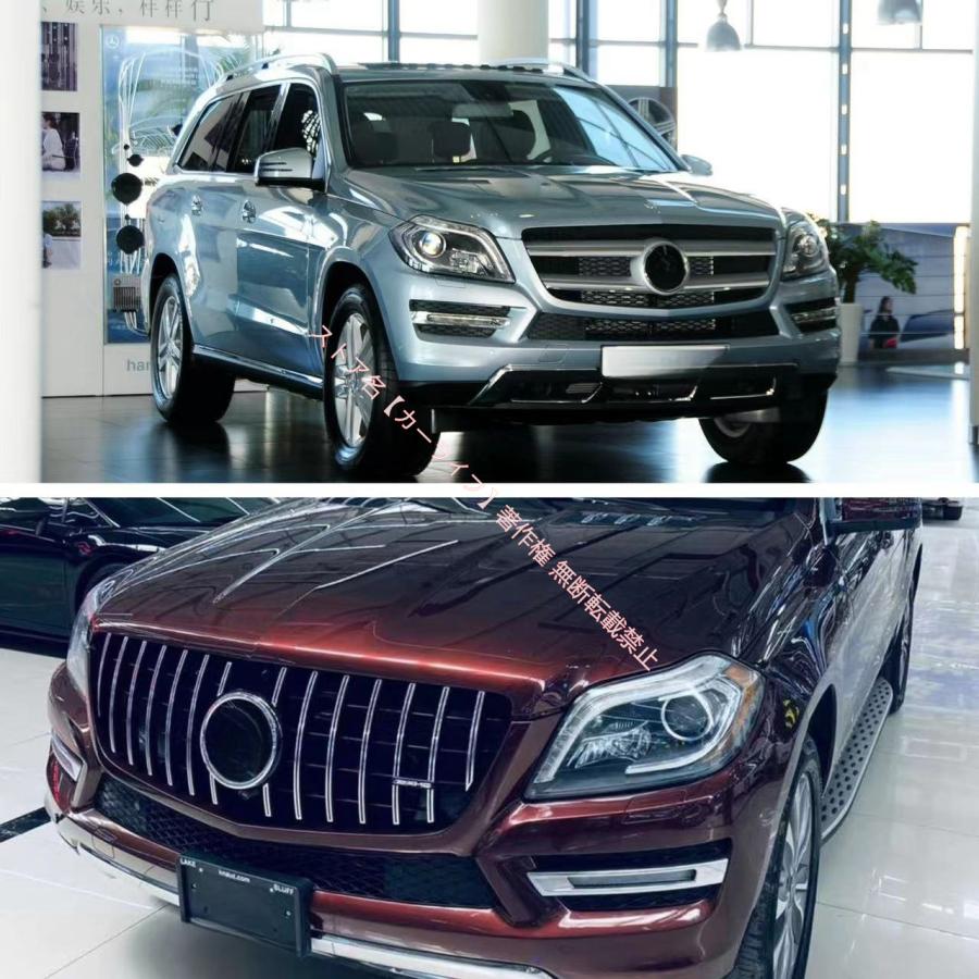 Mercedes-Benz（メルセデス・ベンツ） 2013-2015年 メルセデス ベンツ