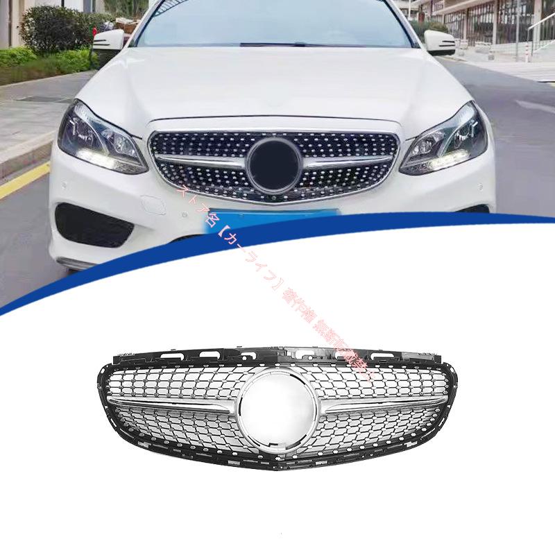 Mercedes-Benz（メルセデス・ベンツ） 2013-2015年 スポーツメルセデス