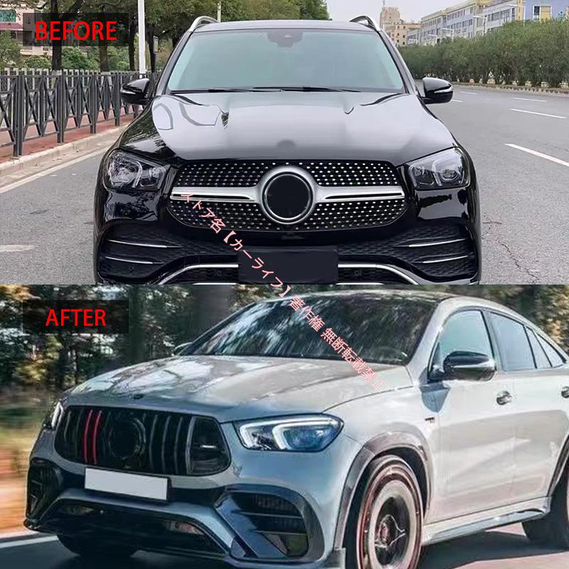 Mercedes-Benz（メルセデス・ベンツ） 2020-2022年 メルセデス ベンツ