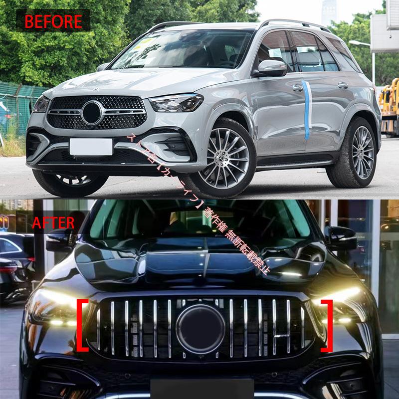 Mercedes-Benz（メルセデス・ベンツ） 2023-2024年 メルセデス ベンツ