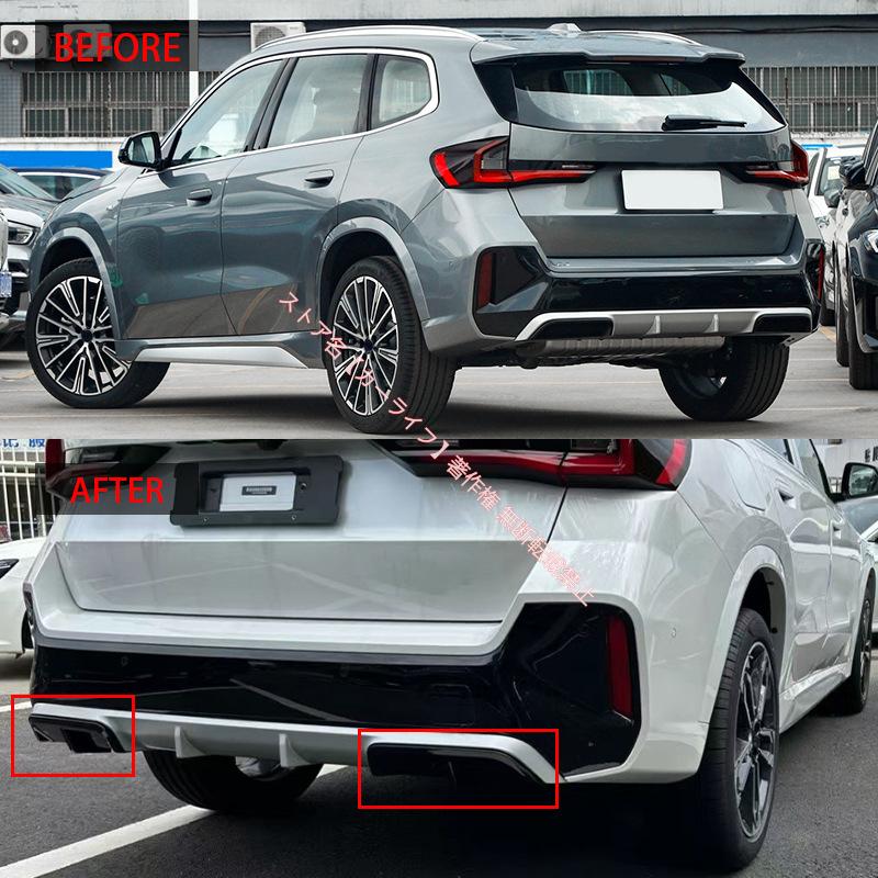 BMW 2023-2024年 BMW X1 U11 2枚式リアスポイラー 貼り付けタイプ 簡単