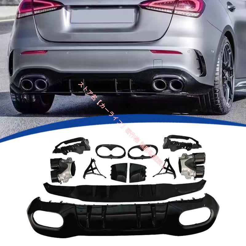 メルセデスベンツA35純正マフラーカッター Mercedes-Benz（メルセデス・ベンツ） メルセデス ベンツ BENZ ツー