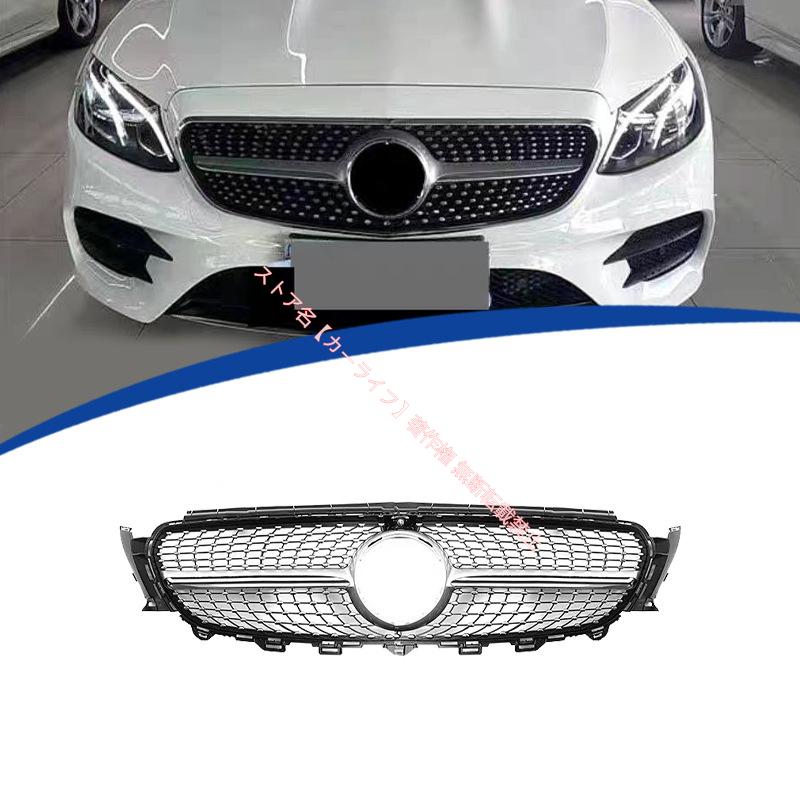 Mercedes-Benz（メルセデス・ベンツ） 2016-2019年 メルセデス ベンツ