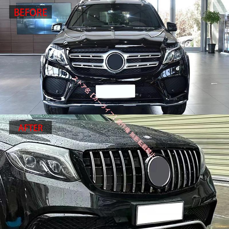 Mercedes-Benz（メルセデス・ベンツ） 2016-2019年 メルセデス ベンツ
