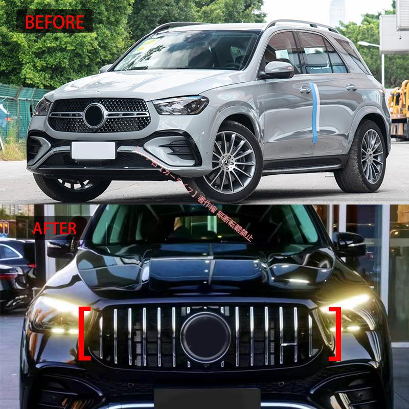 Mercedes-Benz（メルセデス・ベンツ） 2023-2024年 メルセデス ベンツ