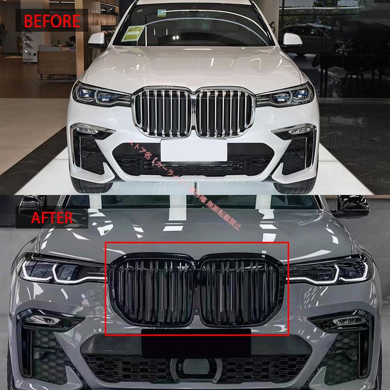 BMW 2020-2022年 BMW X7 G07 ツインライン型 グロスプラック フロント