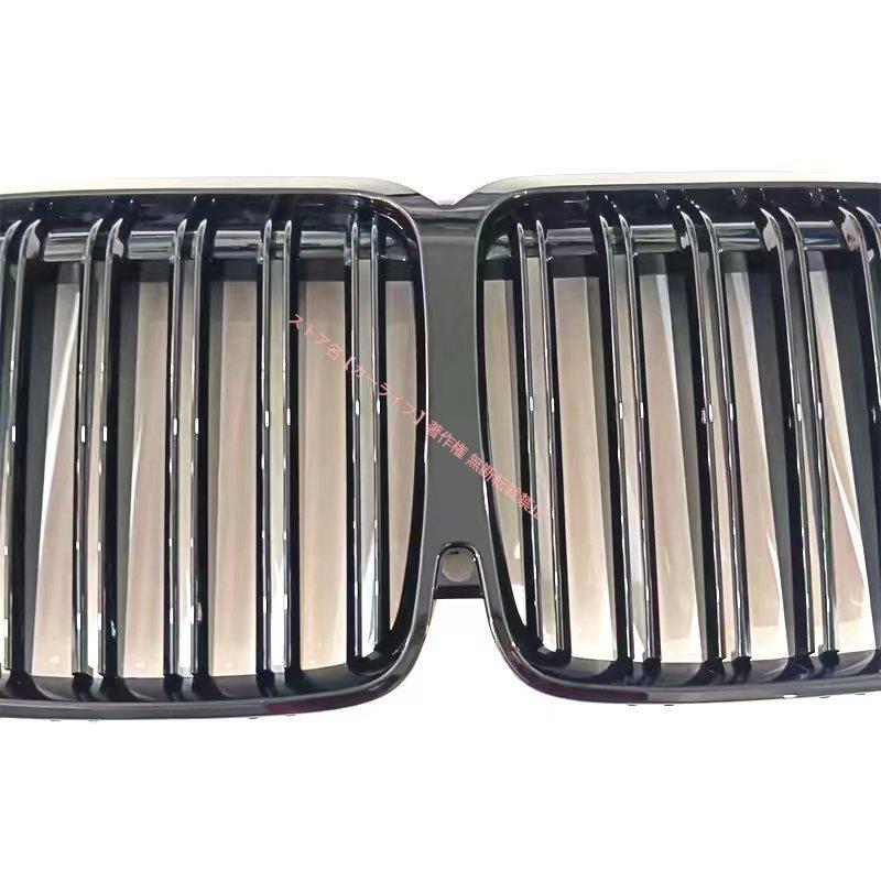 BMW 2020-2022年 BMW X7 G07 ツインライン型 グロスプラック フロント