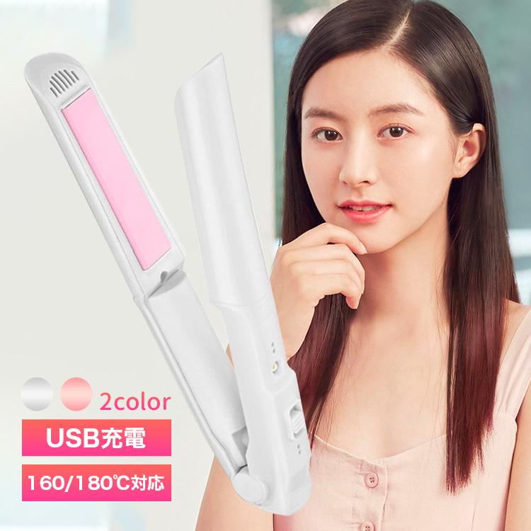 市場 38mm 海外対応 ブラック プロ仕様230 ヘアーアイロン ヘア アイロン プレゼント人気 プレート ストレートアイロン 恒温でヘア保護