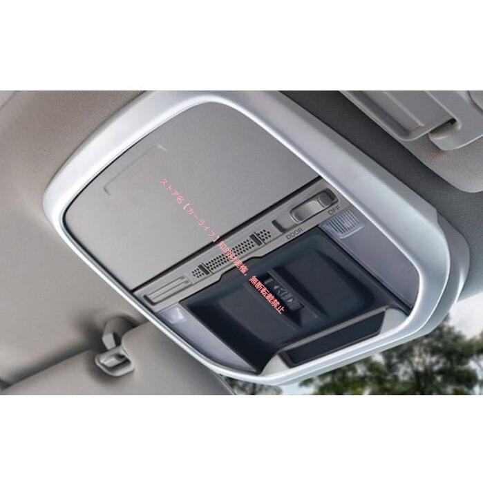 SUBARU（スバル） フォレスター SK系 FORESTER専用 コンソールパネル
