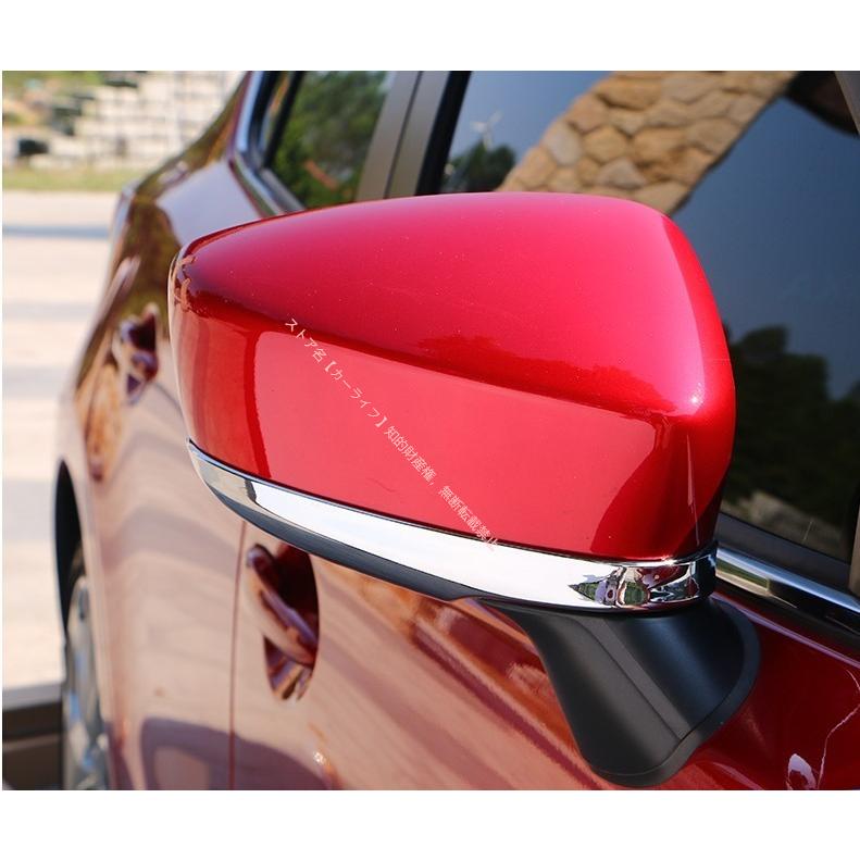 マツダ（Mazda） アクセラ AXELA BM/BY系 サイドミラーカバー 外装