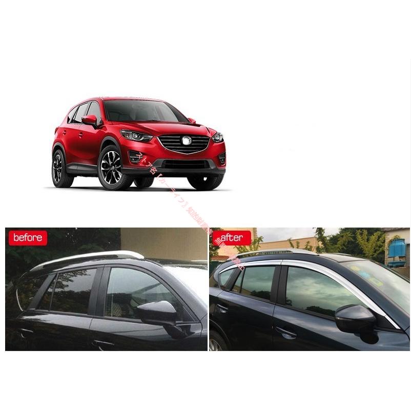 マツダ CX-5 KE系　ドアバイザー サイドバイザー 12y～ マツダ（Mazda） MAZDA CX-5 KE系専用 ドアバイザーサイドバイザー