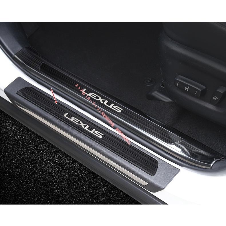 レクサス（LEXUS） LEXUS NX200 NX300 NX300h ドアプレート スカッフ