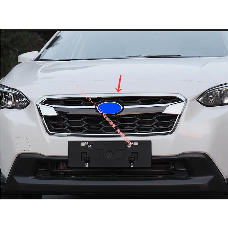 SUBARU（スバル） SUBARU XV GT系専用 フロントグリル ラジエーター