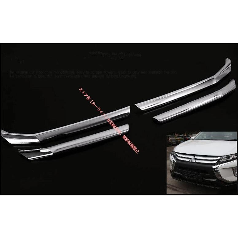 三菱（MITSUBISHI） Mitsubishiエクリプスクロス ECLIPSE CROSS GK1W