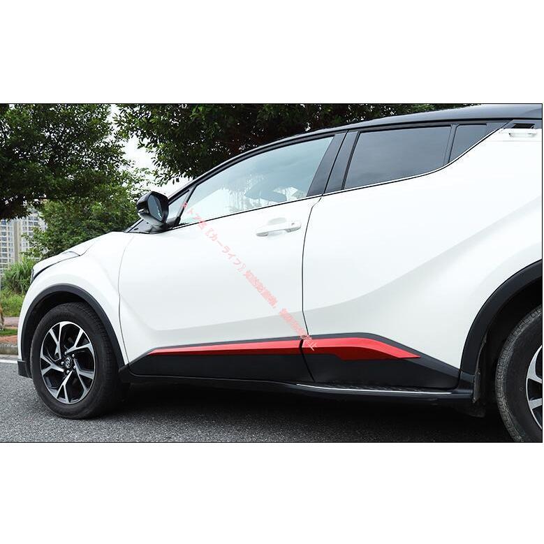 トヨタ（TOYOTA） TOYOTA CHR C-HR ZYX10 NGX50専用 サイドドアモール