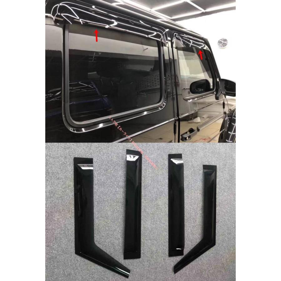 Benz G-Class w463 ウィンドウバイザー 4個セット 新品 Mercedes-Benz（メルセデス・ベンツ） メルセデス ベンツ BENZ Gクラス