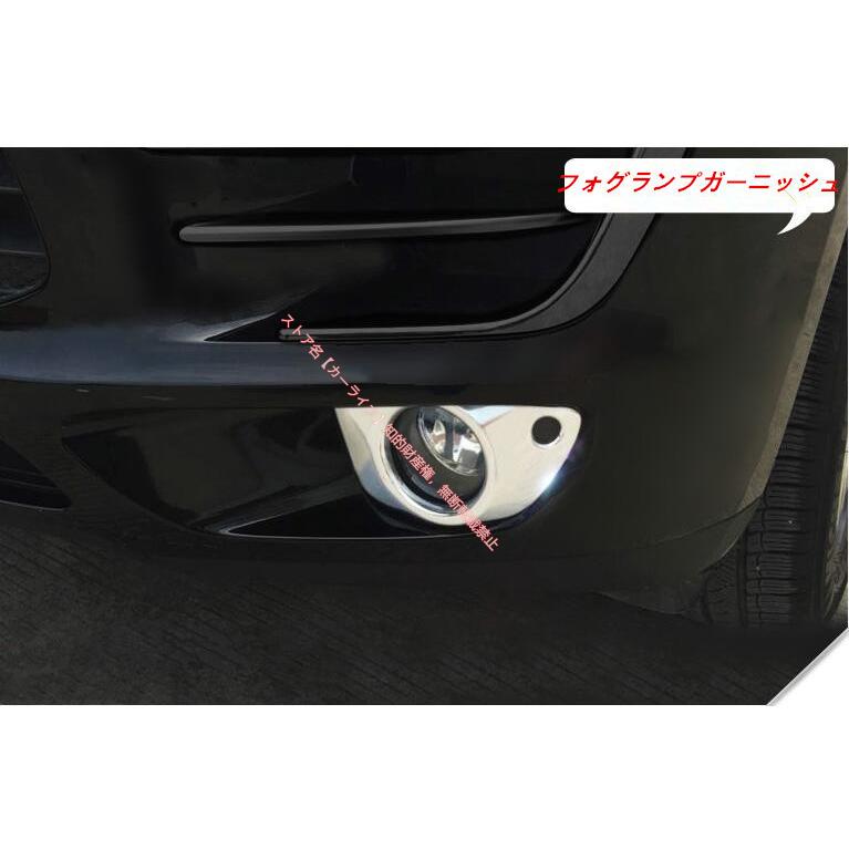 PORSCHE（ポルシェ） マカン Macan 95B専用 フロントフォグランプ