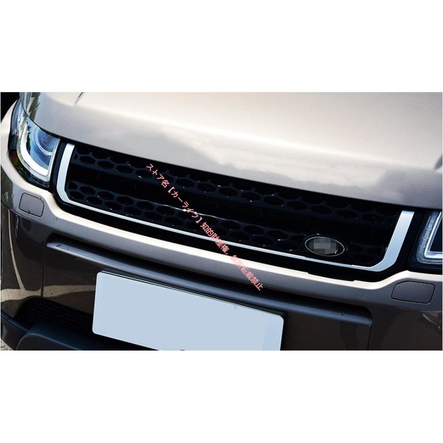 ランドローバー（LAND ROVER） レンジローバー イヴォーク EVOQUE 2016