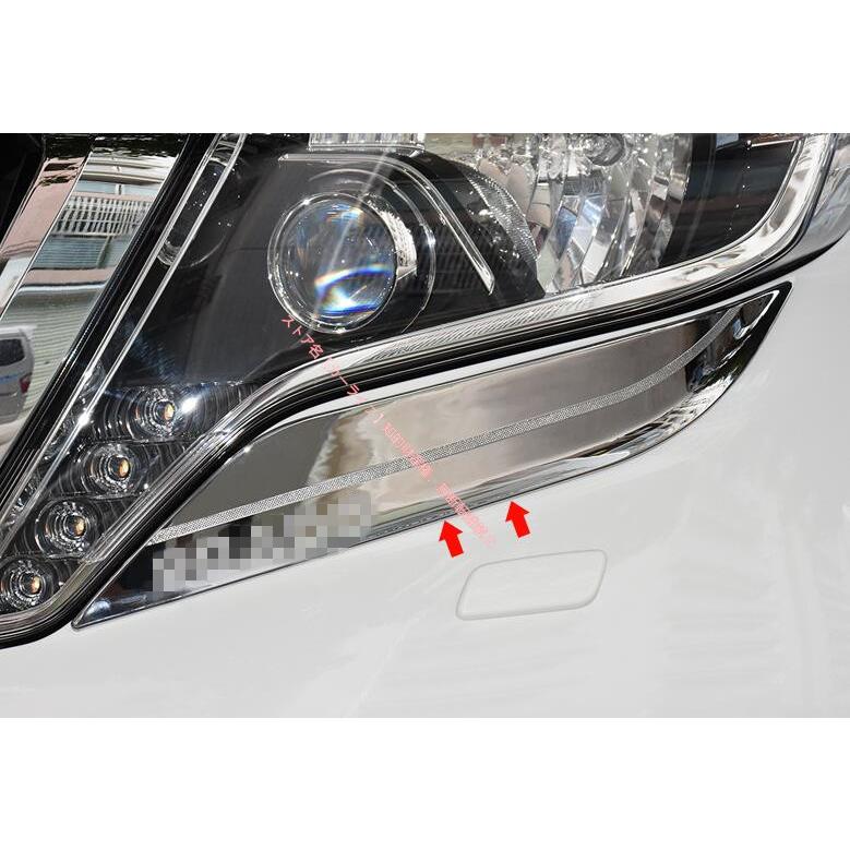 トヨタ（TOYOTA） ランドクルーザー プラド PRADO 150系専用 アイ