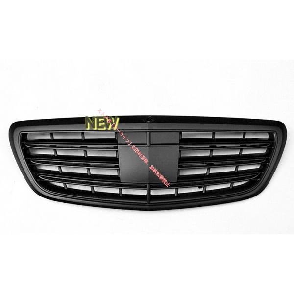 メルセデス・ベンツ Sクラス　W222 純正　フロントグリル Mercedes-Benz（メルセデス・ベンツ） メルセデス ベンツ BENZ Sクラス