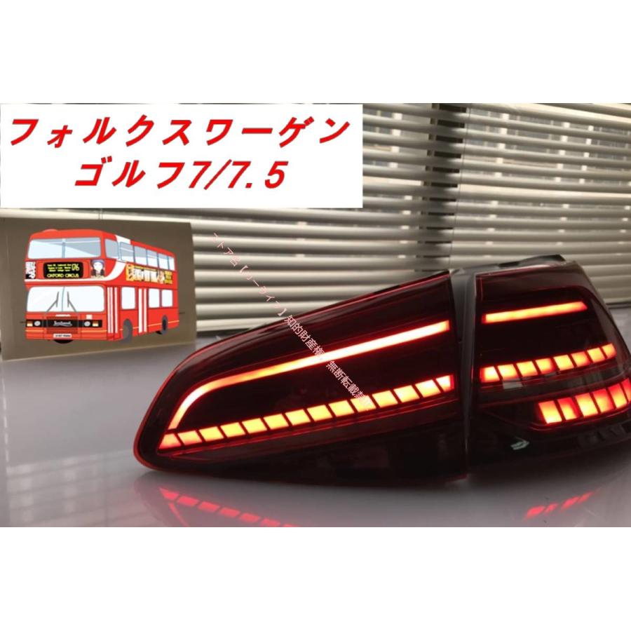 フォルクスワーゲン（Volkswagen） VW ゴルフ7/7.5 2013-2018 GOLF7