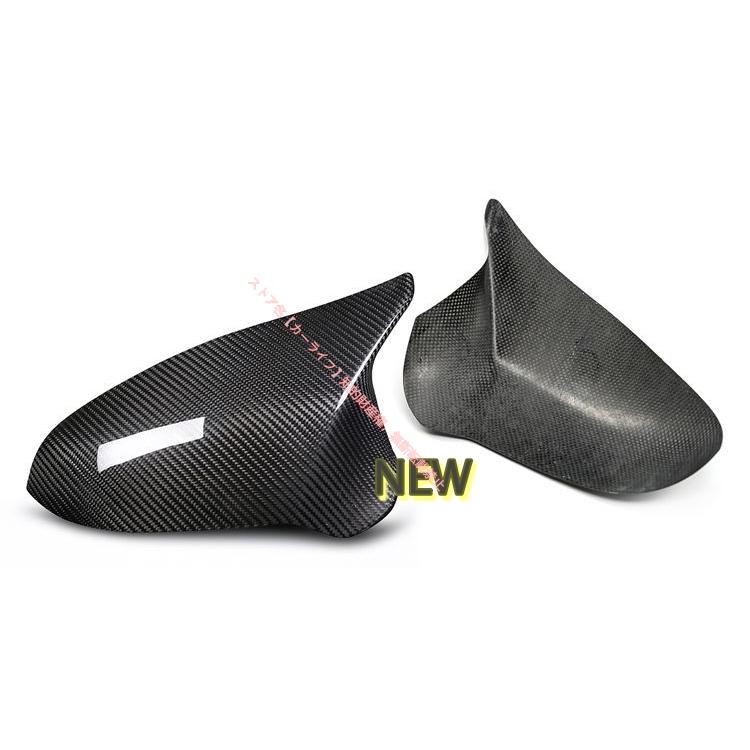 BMW BMW M2 M3 BM3 M4 F80 F82 F83 F87後期 本物カーボン製 サイド 