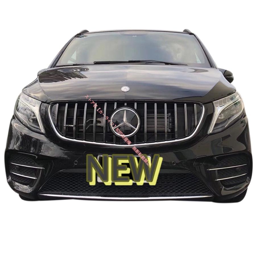 Mercedes-Benz（メルセデス・ベンツ） メルセデス ベンツ BENZ W447