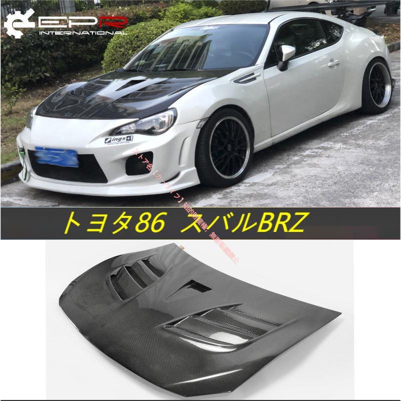 SUBARU（スバル） トヨタ TOYOTA86 SUBARU BRZ STI ボンネット
