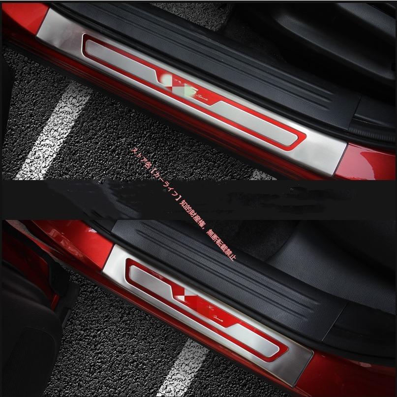 マツダ（Mazda） MAZDA CX-5 KF系専用 スカッフプレート ドア