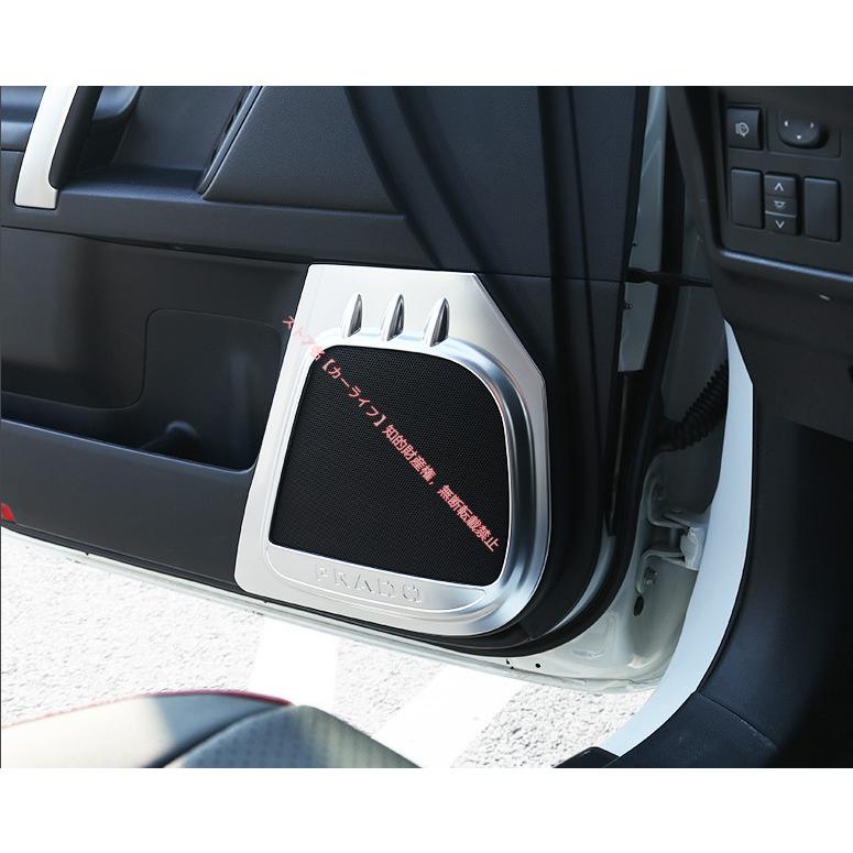 トヨタ（TOYOTA） ランドクルーザー プラド PRADO 150系専用 ドア