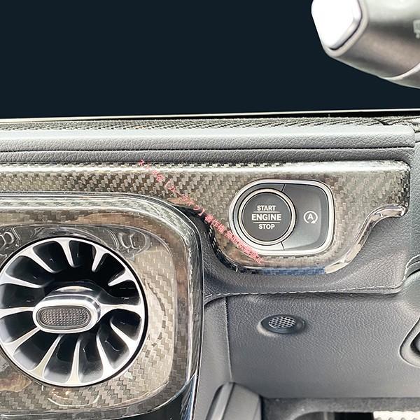 Mercedes-Benz（メルセデス・ベンツ） メルセデス ベンツ Benz 新型G