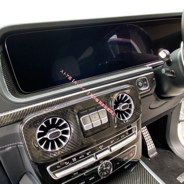 Mercedes-Benz（メルセデス・ベンツ） メルセデス ベンツ Benz 新型G