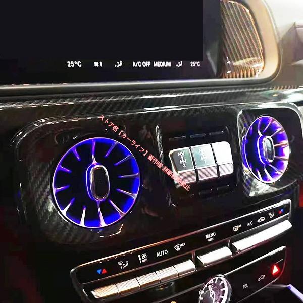 Mercedes-Benz（メルセデス・ベンツ） メルセデス ベンツ Benz 新型G