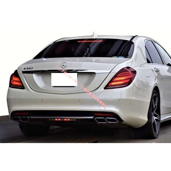 Mercedes-Benz（メルセデス・ベンツ） メルセデス ベンツ Benz Sクラス