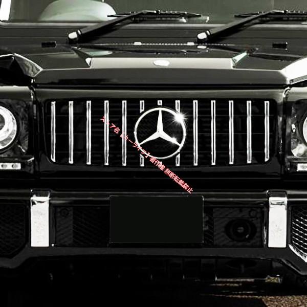 Mercedes-Benz（メルセデス・ベンツ） メルセデス ベンツ Benz Gクラス