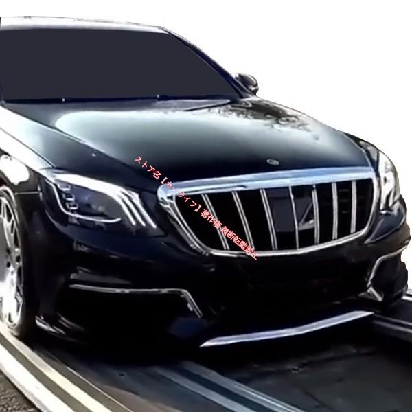 Mercedes-Benz（メルセデス・ベンツ） メルセデス ベンツ Benz Sクラス