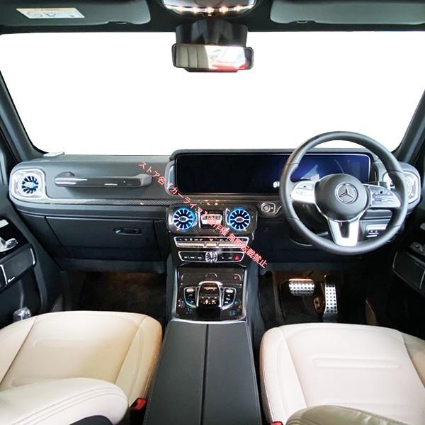 Mercedes-Benz（メルセデス・ベンツ） 8点セットメルセデス ベンツ