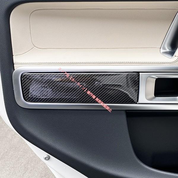 Mercedes-Benz（メルセデス・ベンツ） 8点セットメルセデス ベンツ