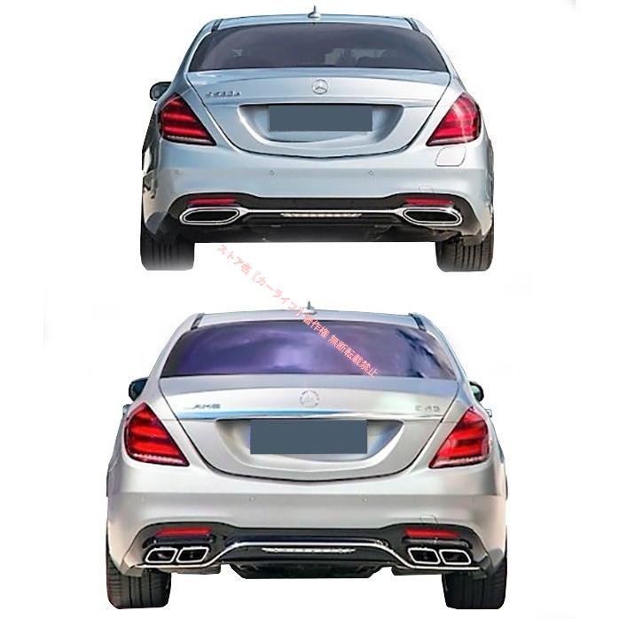 Mercedes-Benz（メルセデス・ベンツ） メルセデス ベンツ Benz Cクラス