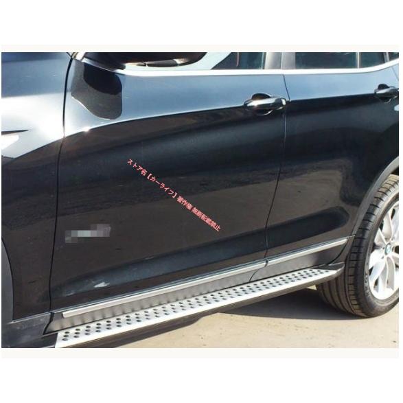 BMW BMW X5 E70 2007-2013 サイドステップ ランニングボード 外装 