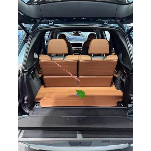 BMW BMW X7 G07 2019〜トランクマット カバー 傷 汚れ防止 マット 内装