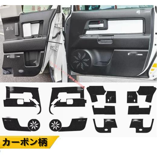 トヨタ（TOYOTA） TOYOTA FJクルーザー GSJ15W型 2006-2020年