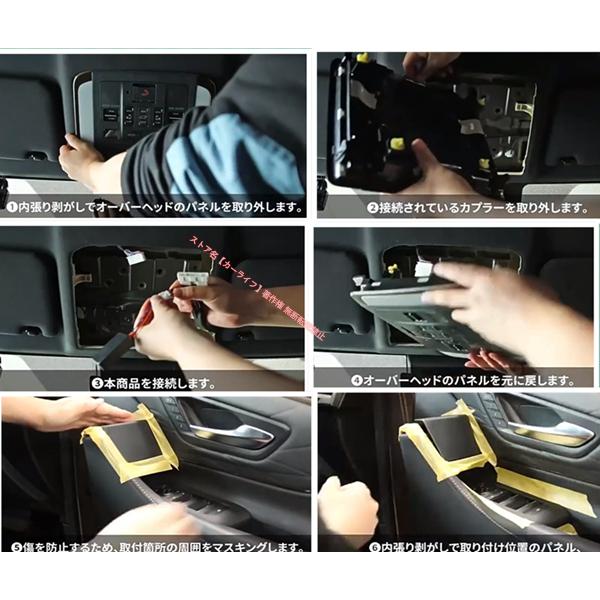 トヨタ（TOYOTA） 新型アルファード40系 新型ヴェルファイア40系 運転